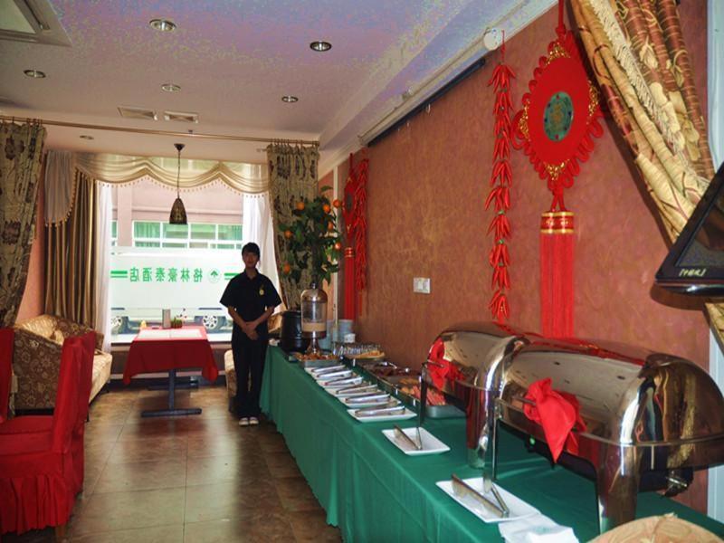 Greentree Inn Shanghai Chongming Bao Town Express Hotel Экстерьер фото
